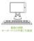 ナカバヤシ　タブレットPC / スマホスタンド [～10インチ /厚み～14mm] アルミスタンド シルバー SST20SL
