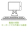 ナカバヤシ　タブレットPC / スマホスタンド [～10インチ /厚み～14mm] アルミスタンド シルバー SST20SL