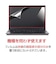 ナカバヤシ　16.0W（16:10）PC用 液晶保護フィルム 光沢・指紋防止 SFNFLS160W2