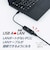 ナカバヤシ　LAN変換アダプタ [USB-A オス→メス LAN] ブラック ULAA01BK