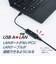 ナカバヤシ　LAN変換アダプタ [USB-A オス→メス LAN] ブラック ULAA01BK