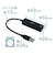 ナカバヤシ　LAN変換アダプタ [USB-A オス→メス LAN] ブラック ULAA01BK