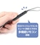ナカバヤシ　ヘッドセット UHP09BK