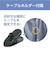 ナカバヤシ　ヘッドセット UHP09BK