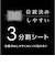 ナカバヤシ　Surface Pro 12インチ用 フィルム 光沢・指紋防止 TBFSFP25FLS