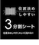 ナカバヤシ　Surface Pro 12インチ用 フィルム 光沢・指紋防止 TBFSFP25FLS