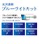 ナカバヤシ　Surface Laptop 13インチ用 フィルム 光沢・ブルーライトカット TBFSFL251FLKBC