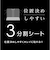 ナカバヤシ　Surface Laptop 13インチ用 フィルム 光沢・ブルーライトカット TBFSFL251FLKBC