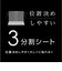 ナカバヤシ　Surface Laptop 13インチ用 フィルム 光沢・ブルーライトカット TBFSFL251FLKBC