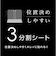 ナカバヤシ　Surface Laptop 13インチ用 フィルム 反射防止・ブルーライトカット TBFSFL251FLGBC