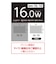 ナカバヤシ　16.0W（16:10）PC用 液晶保護フィルム 反射防止ブルーライトカット SFNFLGBC160W2