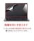 ナカバヤシ　16.0W（16:10）PC用 液晶保護フィルム 反射防止ブルーライトカット SFNFLGBC160W2