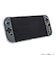 ナカバヤシ　Switch2用 セパレートクリアカバー SW2ｾﾊﾟﾚｰﾄｸﾘｱｶﾊﾞｰ