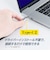 ナカバヤシ　LAN変換アダプタ [USB-C オス→メス LAN] シルバー ULAC01SL