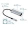 ナカバヤシ　LAN変換アダプタ [USB-C オス→メス LAN] シルバー ULAC01SL