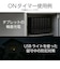 ナカバヤシ　電源タイマーケーブル [USB-C オス→メス USB-C /0.2m /充電 /PD100W] ブラック USATMC01BK