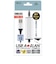 ナカバヤシ　LAN変換アダプタ [USB-A オス→メス LAN] シルバー ULAA01SL
