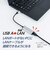 ナカバヤシ　LAN変換アダプタ [USB-A オス→メス LAN] シルバー ULAA01SL