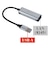ナカバヤシ　LAN変換アダプタ [USB-A オス→メス LAN] シルバー ULAA01SL