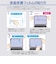 ナカバヤシ　MacBook Neo用 フィルム 光沢・指紋防止 SFMBN1301FLS