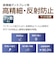 ナカバヤシ　MacBook Neo用 フィルム 高精細・反射防止 SFMBN1301FLH