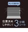 ナカバヤシ　MacBook Neo用 フィルム 高精細・反射防止 SFMBN1301FLH