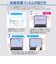 ナカバヤシ　MacBook Neo用 フィルム 高精細・反射防止 SFMBN1301FLH