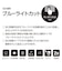 ナカバヤシ　PC用液晶保護フィルム 15.6W 光沢透明ブルーライトカット SFB18FLKBC156W
