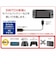ナカバヤシ　ﾆﾝﾃﾝﾄﾞｰSWITCH用 USB2.0Type-Cｹｰﾌﾞﾙ 3.0m ZUHSWICA23 SWUSB20TYPECｹｰﾌﾞﾙ30M<br>★こちらの商品は人気商品のため、色違い・仕様違い等含め「一家族１台限り」でのご協力をお願いしております。