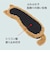 ナカバヤシ　キーボードリストレスト [130ｘ375ｘ25mm] ロング ねこのせ 茶トラ NNSWR02BR