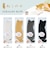 ナカバヤシ　キーボードリストレスト [130ｘ375ｘ25mm] ロング ねこのせ 茶トラ NNSWR02BR