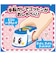 タカラトミー　ｺﾞｰ!ｺﾞｰ!びｰくるずｰ おしゃべり ｶﾞｵにぃとｺﾞｯﾄﾝｾｯﾄ びｰくるずｰ ｵｼｬﾍﾞﾘﾋﾞｰｸﾙｽﾞｰｶﾞｵﾆｨ