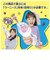 タカラトミー　ｳｰﾆｰｽﾞ 専用ﾍﾟﾚｯﾄ いっぱいｾｯﾄ ｳｰﾆｰｽﾞ ｳｰﾆｰｽﾞﾍﾟﾚｯﾄｲｯﾊﾟｲｾｯﾄ