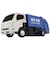 タカラトミー　TJB07 ｸﾘｰﾝﾌﾞﾚｲﾊﾞｰ ﾄﾖﾀ ﾀﾞｲﾅ 清掃車 ﾄﾐｶJB $_JB07ﾄﾖﾀﾀﾞｲﾅｾｲｿｳｼｬ