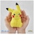 タカラトミー　てのひらﾋﾟｶﾁｭｳ ぽけふわ ﾎﾟｹﾓﾝ ﾃﾉﾋﾗﾋﾟｶﾁｭｳﾎﾟｹﾌﾜ