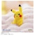 タカラトミー　てのひらﾋﾟｶﾁｭｳ ぽけふわ ﾎﾟｹﾓﾝ ﾃﾉﾋﾗﾋﾟｶﾁｭｳﾎﾟｹﾌﾜ