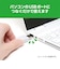 ナカバヤシ　巻き取り式片耳ｲﾔﾎﾝ USB ﾎﾜｲﾄ UHP-K01/WH ﾎﾜｲﾄ UHPK01WH