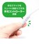 ナカバヤシ　巻き取り式片耳ｲﾔﾎﾝ USB ﾎﾜｲﾄ UHP-K01/WH ﾎﾜｲﾄ UHPK01WH