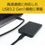 ナカバヤシ　USB-C ⇔ USB-Cケーブル [充電 /転送 /1.0m /PD100W /USB3.2 Gen1] USBBC301