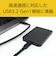 ナカバヤシ　USB-C ⇔ USB-Cケーブル [充電 /転送 /1.0m /PD100W /USB3.2 Gen1] USBBC301