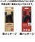 ORIGINALBASIC　HDMIケーブル ブラック BICHDMI30BK