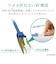 エレコム　LANケーブル CAT7 フラット 1m 薄型 約2.3mm 隙間配線対応 10Gbps 高速通信 二重シールド 爪折れ防止 ブルーメタリック ブルーメタリック LDTWSFTBM10