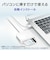 IOデータ　接触型ICカードリーダーライター USB-A接続 USBICCRW2
