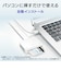 IOデータ　接触型ICカードリーダーライター USB-A接続 USBICCRW2
