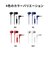 オーディオテクニカ　ｶﾅﾙ型ｲﾔﾎﾝ ﾌﾞﾗｯｸ ATHCK350XISBK