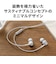 オーディオテクニカ　ｶﾅﾙ型ｲﾔﾎﾝ ﾌﾞﾙｰ ATHCK350XISBL
