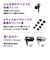 オーディオテクニカ　USBﾀｲﾌﾟCｲﾔﾎﾝ BL ATHCKD3CBL