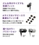 オーディオテクニカ　USBﾀｲﾌﾟCｲﾔﾎﾝ BL ATHCKD3CBL