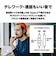 オーディオテクニカ　USBﾀｲﾌﾟCｲﾔﾎﾝ BL ATHCKD3CBL