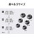 オーディオテクニカ　ｲﾔﾋﾟｰｽ ATER500S